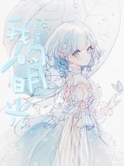 蘑菇tv网页版官方登录入口版