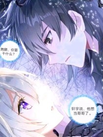 三千佳丽帝王导航官网